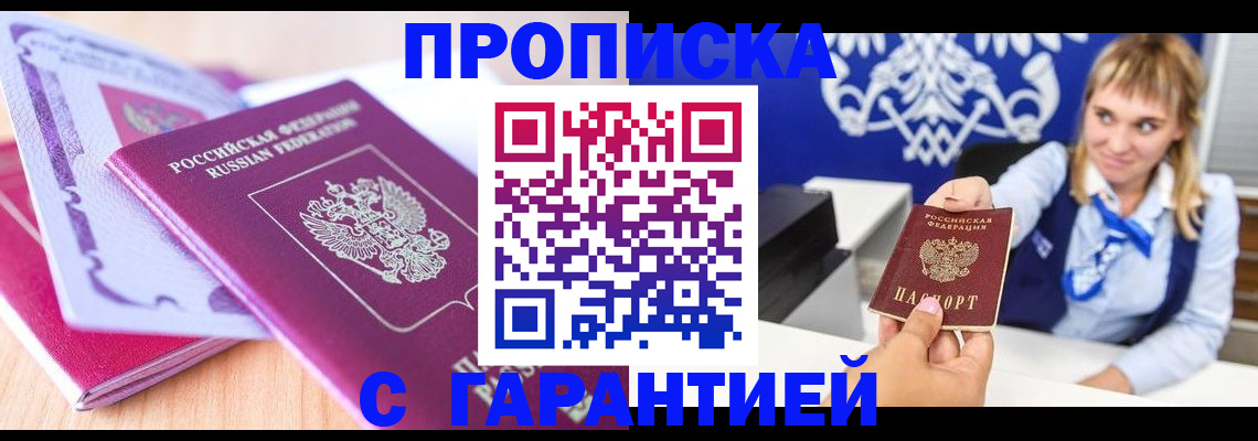 форма 3 в Костроме