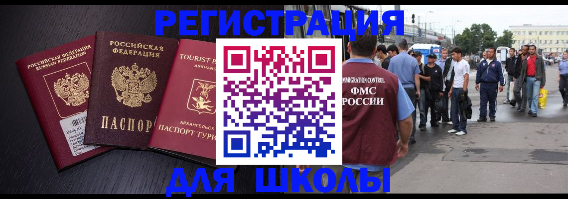пропишу в квартире в Костроме